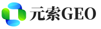 全南县元索GEO